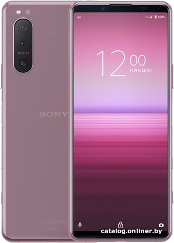 

Смартфон Sony Xperia 5 II Dual SIM 8GB/128GB (розовый)