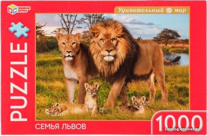 

Пазл Умные игры Семья львов 4680107925770 (1000 эл)