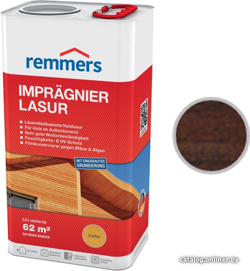 

Лазурь Remmers Impragnier-Lasur 2074 (palisander, 5 л)