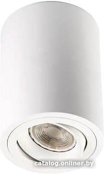 

Спот Italline M02-85115 white