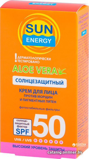 

Гель солнцезащитный Sun Energy Крем солнцезащитный Aloe Vera SPF 50 30 мл