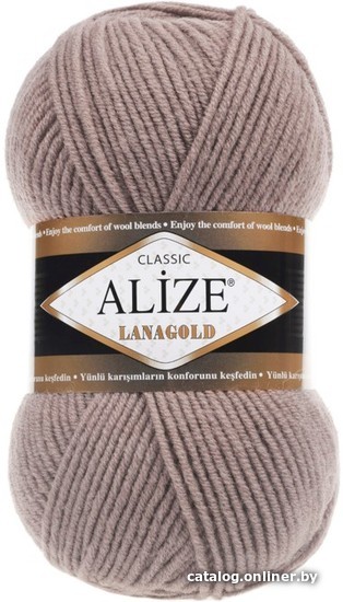 

Пряжа для вязания Alize Lanagold 584 (240 м, норка)