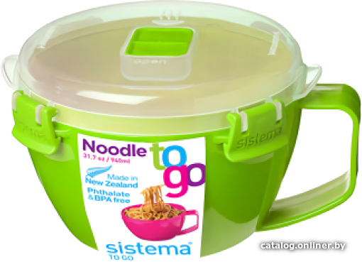 

Емкость Sistema Microwave 21109 (зеленый)