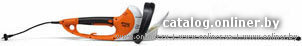 

Кусторез STIHL HSE 71 (70)