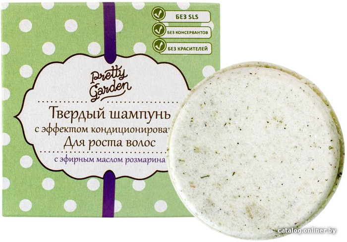 

Pretty Garden Твердый шампунь Для роста волос (70 г)