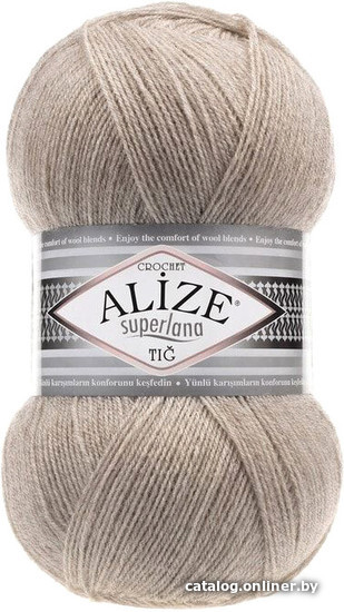 

Пряжа для вязания Alize Superlana tig 207 (570 м, светло-коричневый)