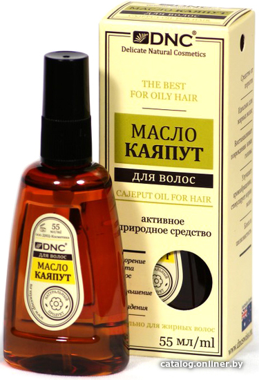 

Масло DNC Каяпут (55 мл)