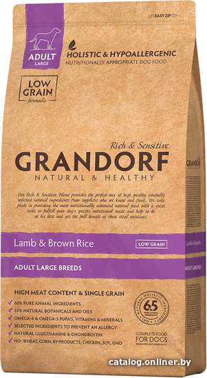 

Сухой корм для собак Grandorf Adult Large Breeds Lamb & Brown Rice 12 кг