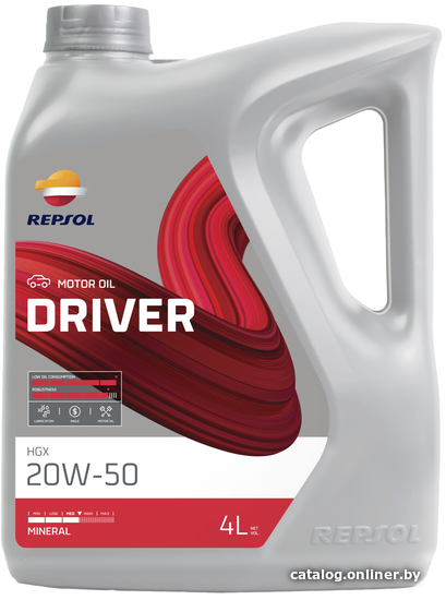 

Моторное масло Repsol Driver HGX 20W-50 4л