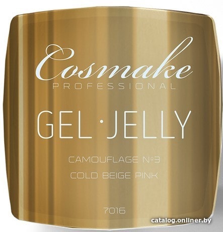 

Гель Cosmake камуфляж 3 Premium 7016 (22774)