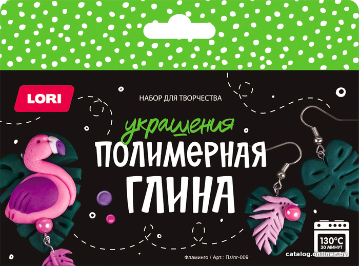 

Набор для создания поделок/игрушек Lori Украшения. Фламинго Пз/Пг-009
