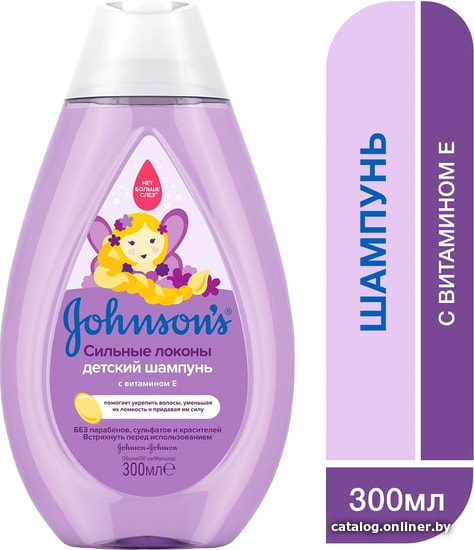 

Спрей детский для волос Johnson's Baby Сильные локоны 200 мл