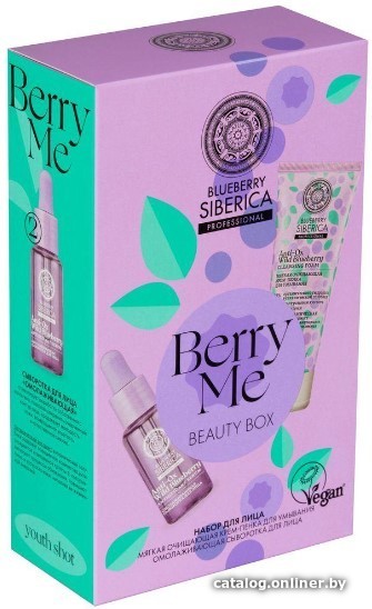 

Подарочный набор Natura Siberica Blueberry Сыворотка 30 мл + Пенка для умывания 100 мл
