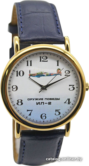 

Наручные часы Слава Патриот 1049555/2035