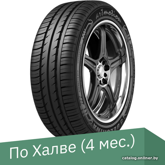 

Автомобильные шины Белшина Artmotion Бел-270 205/65R16 95H