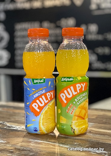 

Contrabanda Pulpy