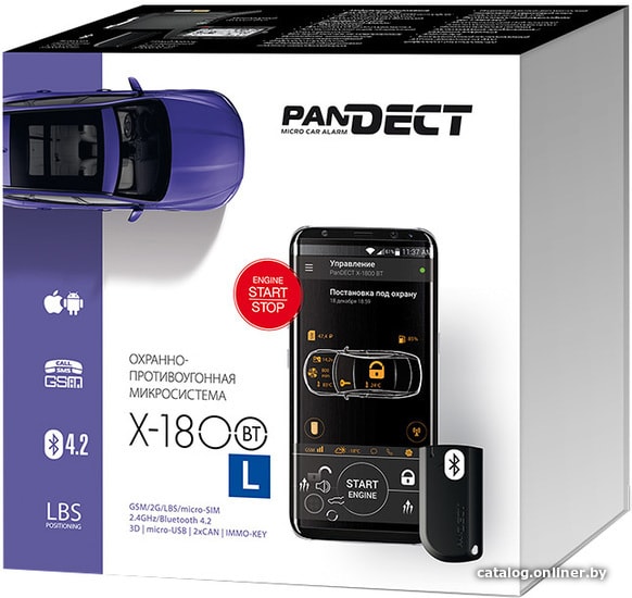 

Автосигнализация Pandect X-1800L