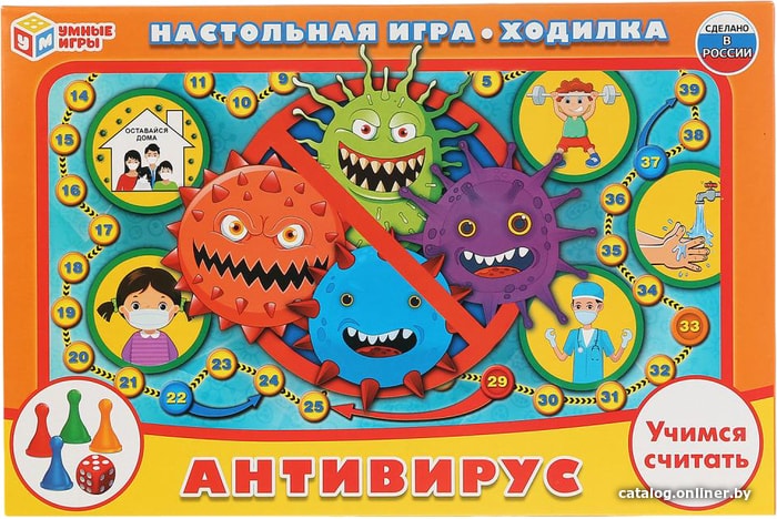 

Детская настольная игра Умные игры Антивирус