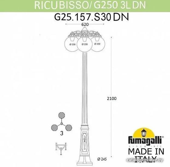 

Городской фонарь Fumagalli Ricu Bisso/G250 3L DN FU_G25.157.S30.VZF1RDN