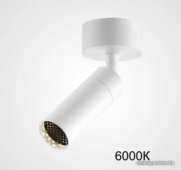 

Точечный светильник ImperiumLoft Bell01 214115-23