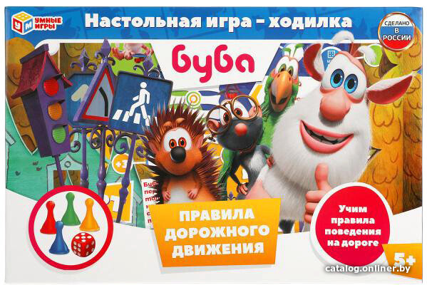 

Настольная игра Умные игры Правила дорожного движения. Буба 4680107921437