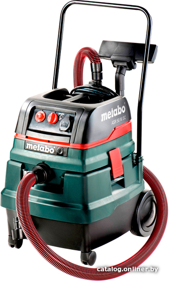 

Пылесос Metabo ASR 50 M SC 602045000