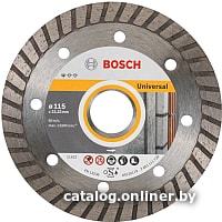 

Отрезной диск алмазный Bosch 2.608.602.393