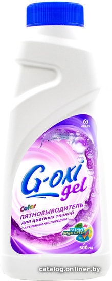 

Пятновыводитель Grass G-oxi gel 0.5 л
