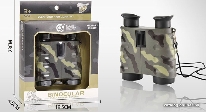 

Бинокль игрушечный Bolalar BQ-46B