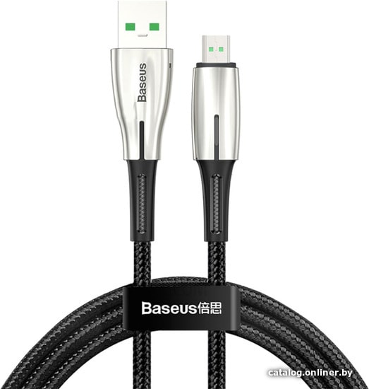 

Кабель Baseus CAMRD-C01