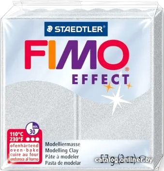 

Полимерная глина Fimo Effect 8020-81 (57 г)