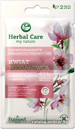 

Farmona Скраб для лица Herbal Care цветок миндаля для лица и губ (2x5 мл)