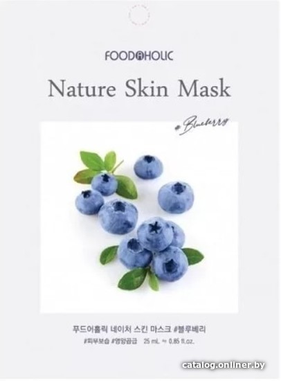 

FoodaHolic Маска для лица тканевая Nature Skin с черникой 23 мл