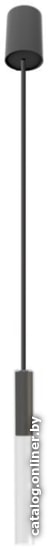 

Подвесная люстра Nowodvorski Cameleon Straw M TR/BL