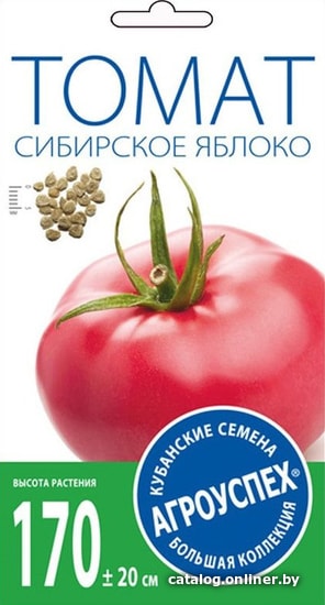 

Семена Агроуспех Томат Сибирское яблоко средний И 51841 0.1 г