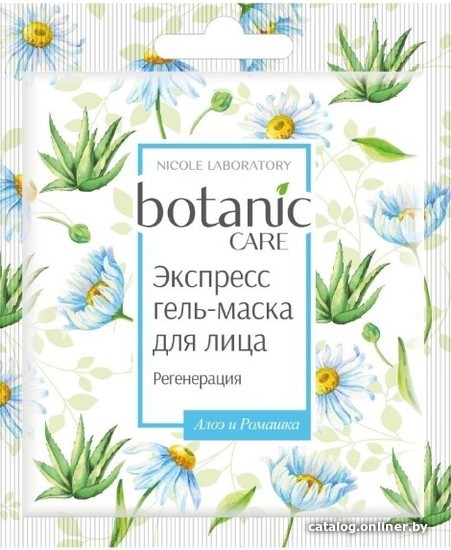 

Botanic Care Маска для лица гелевая Регенерация 10 мл