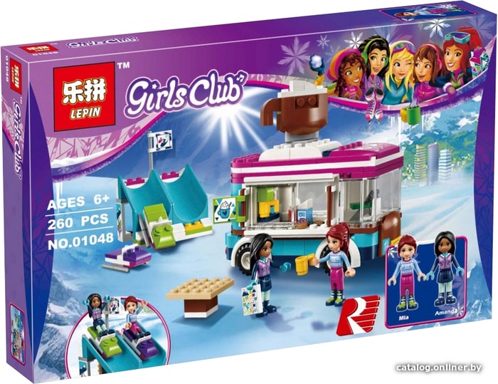 

Конструктор Lepin 01048 Фургончик по продаже горячего шоколада