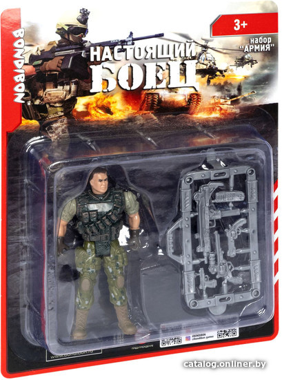 

Игровой набор Bondibon Армия Настоящий боец ВВ5303