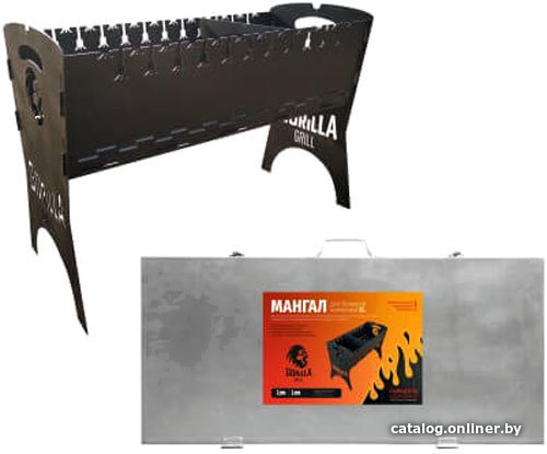 

Разборный мангал Gorillagrill GG 003 XL + Кейс