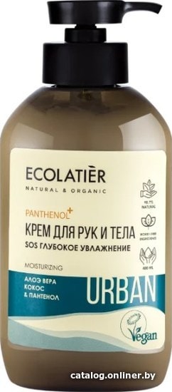 

Ecolatier Крем SOS Глубокое увлажнение алоэ вера, кокос & пантенол 400 мл