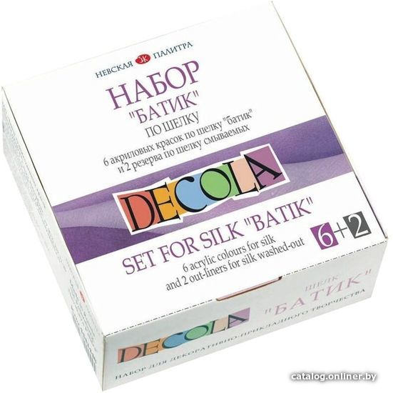 

Акриловые краски Decola Шелк Батик 4441448 (6 шт + резерв 2 цв.)