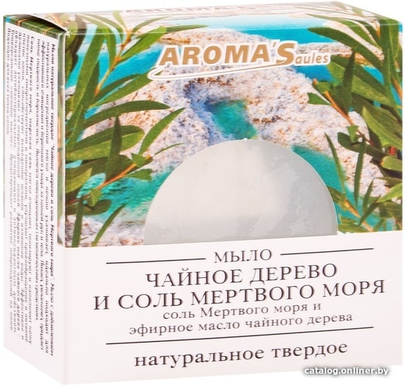 

Aroma Saules Мёртвого моря 85 гр