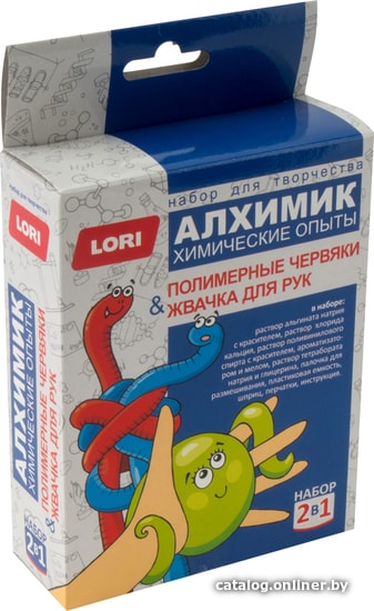 

Набор для опытов Lori Химические опыты 2 в 1. Полимерные червяки и жвачка Оп-040
