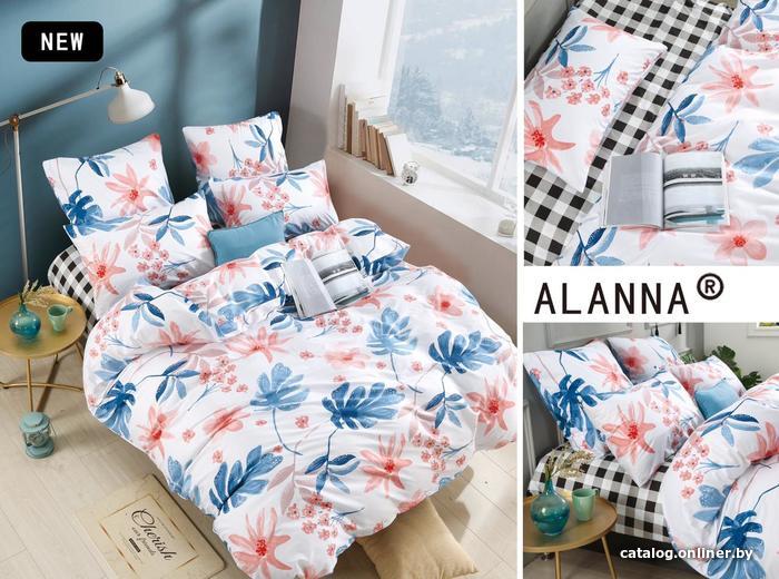 

Постельное белье Alanna Home Textile 0245-euro (Евро)