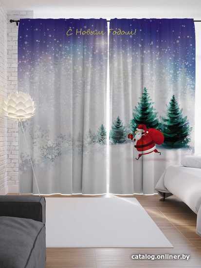

Комплект штор JoyArty Подарки приближаются 1.45x2.65 м p_78631_145x265 (2 шт)