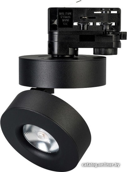 

Трековый светильник Arlight LGD-MONA-TRACK-4TR-R100-12W Warm3000 024996