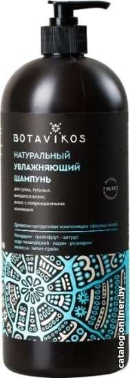 

Шампунь Botavikos увлажняющий 1 л