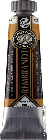 

Масляные краски Rembrandt 281 01032812 (15 мл, желто-зеленый прозрачный)