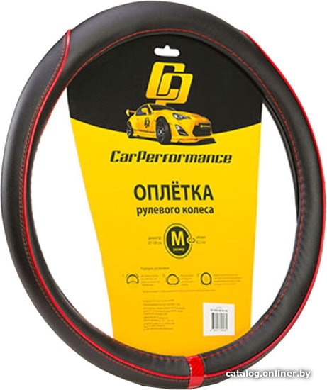 

Оплетка на руль Car Performance CP-2030 BK/RD (M) (черный/красный)