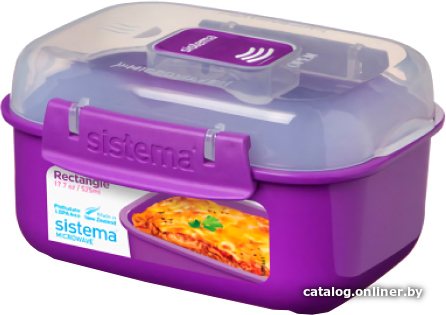 

Контейнер Sistema Microwave 21119 (фиолетовый)